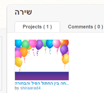 the picture is missing,check path