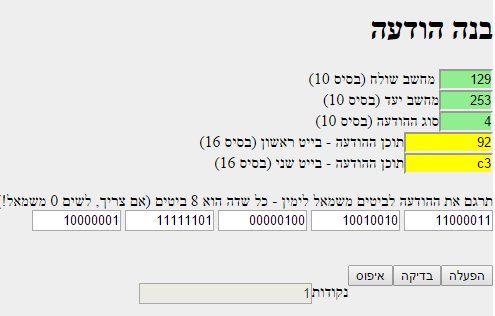 the picture is missing,check path