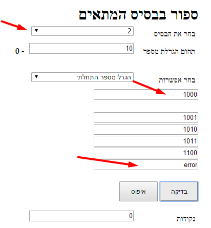 the picture is missing,check path