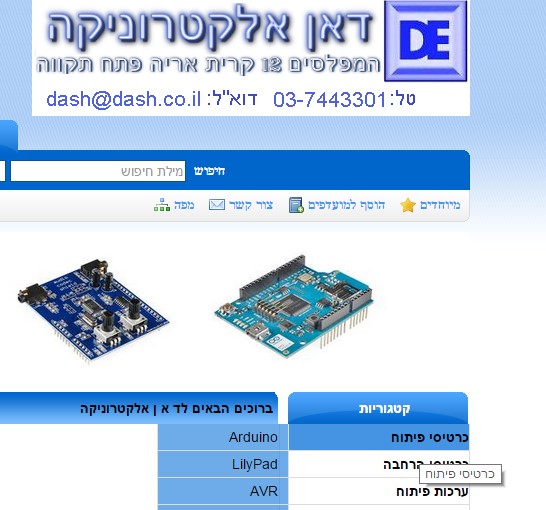 the picture is missing,check path