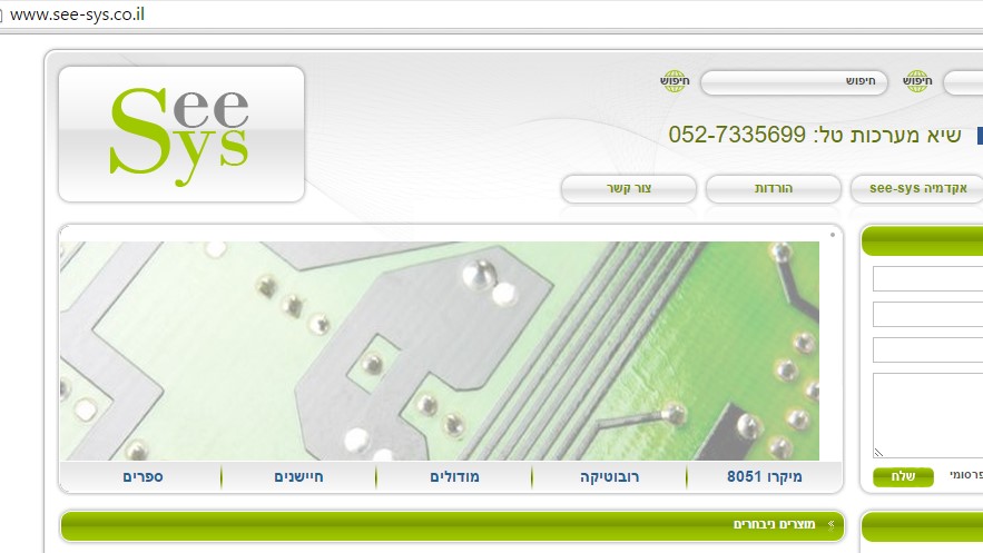 the picture is missing,check path
