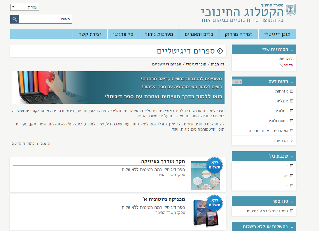 the picture is missing,check path