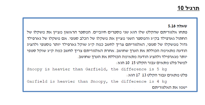 the picture is missing,check path