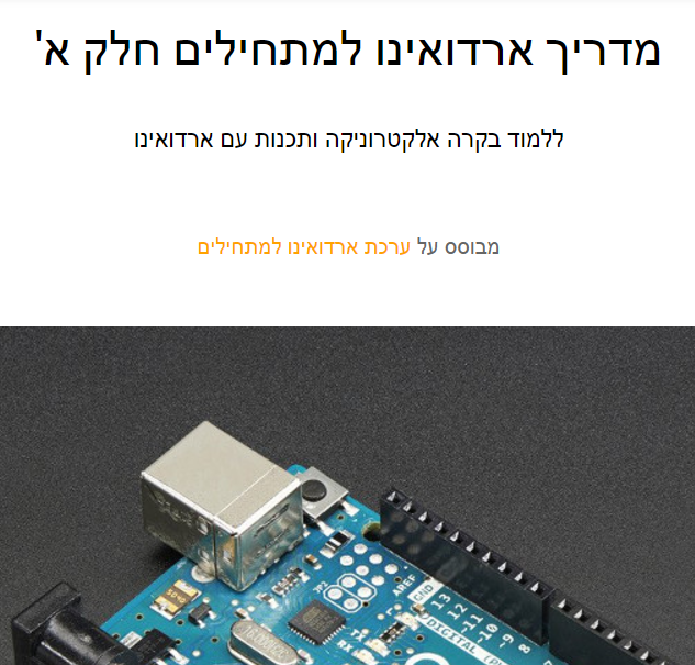the picture is missing,check path