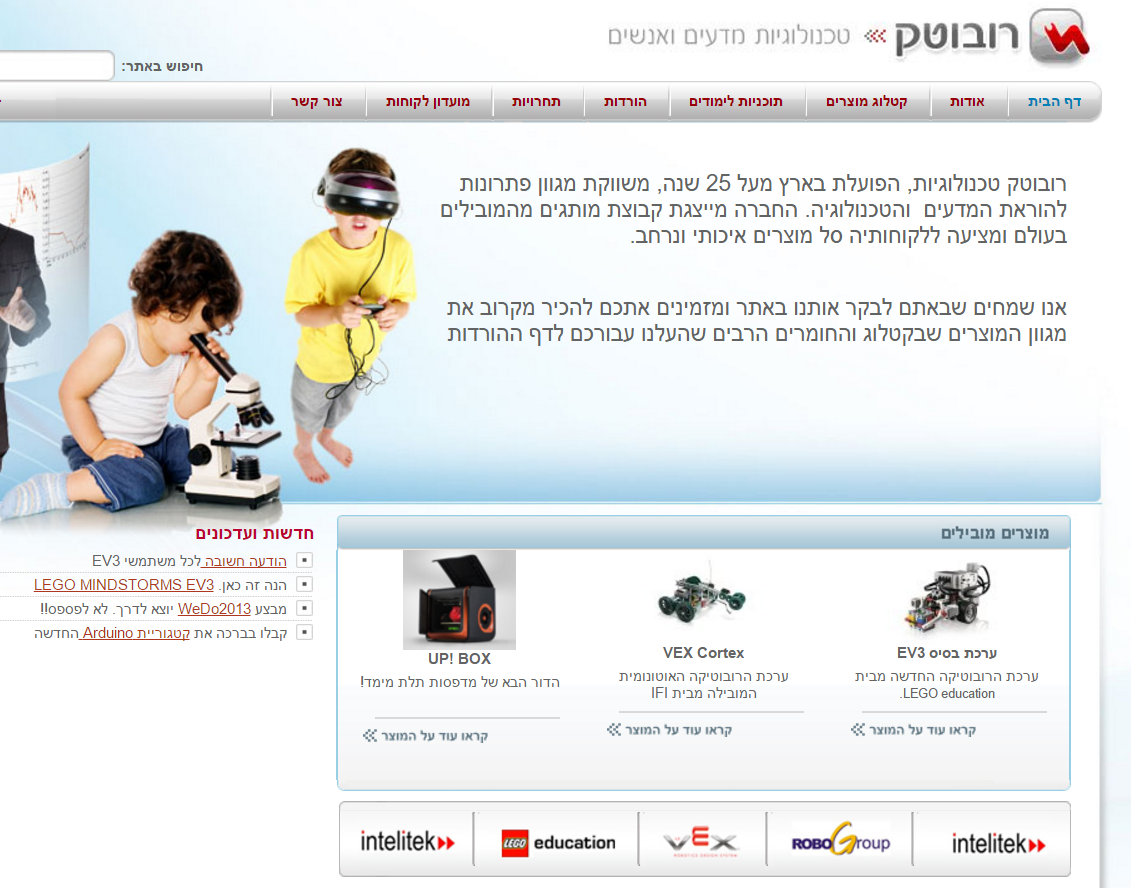 the picture is missing,check path