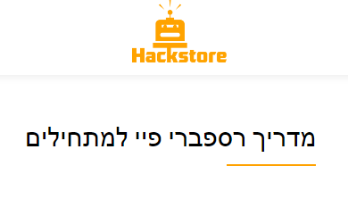 the picture is missing,check path