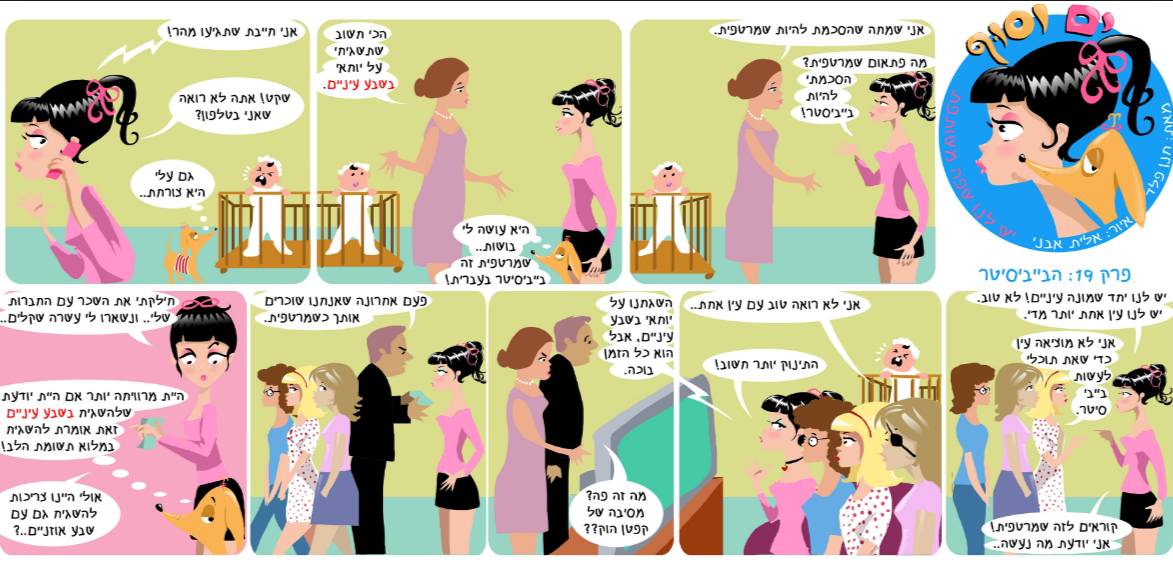 the picture is missing,check path