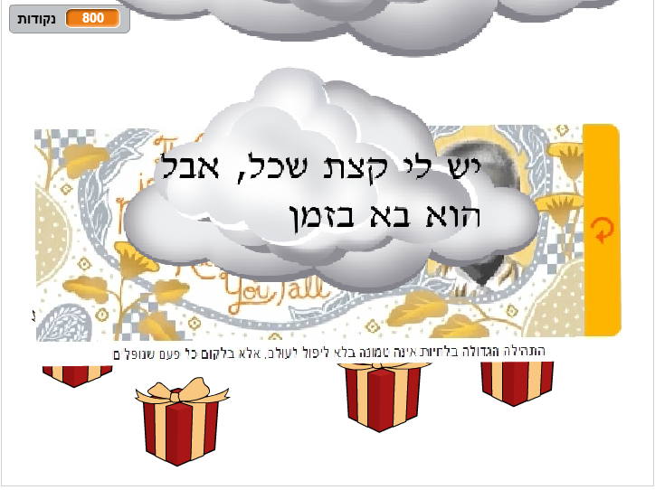 the picture is missing,check path