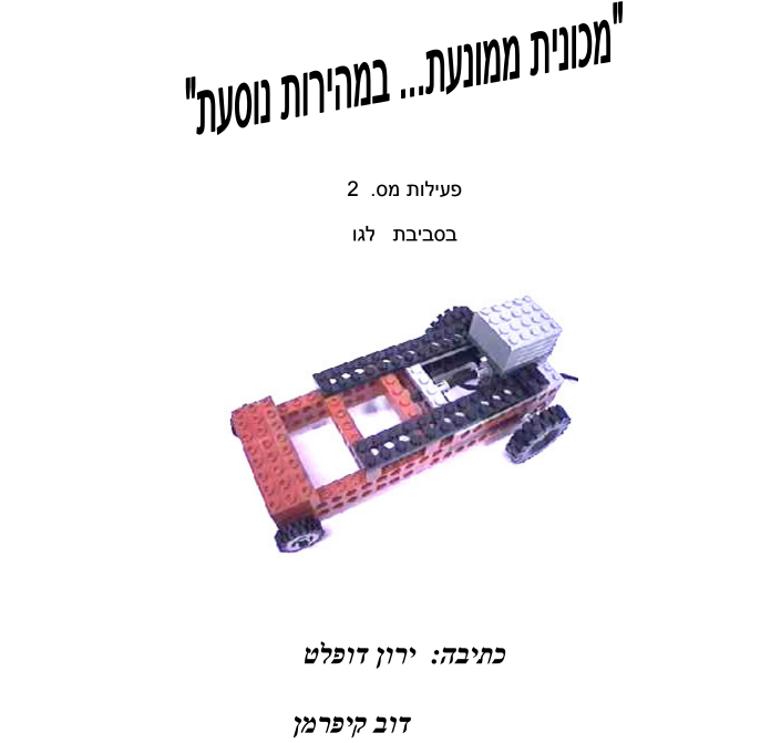 the picture is missing,check path