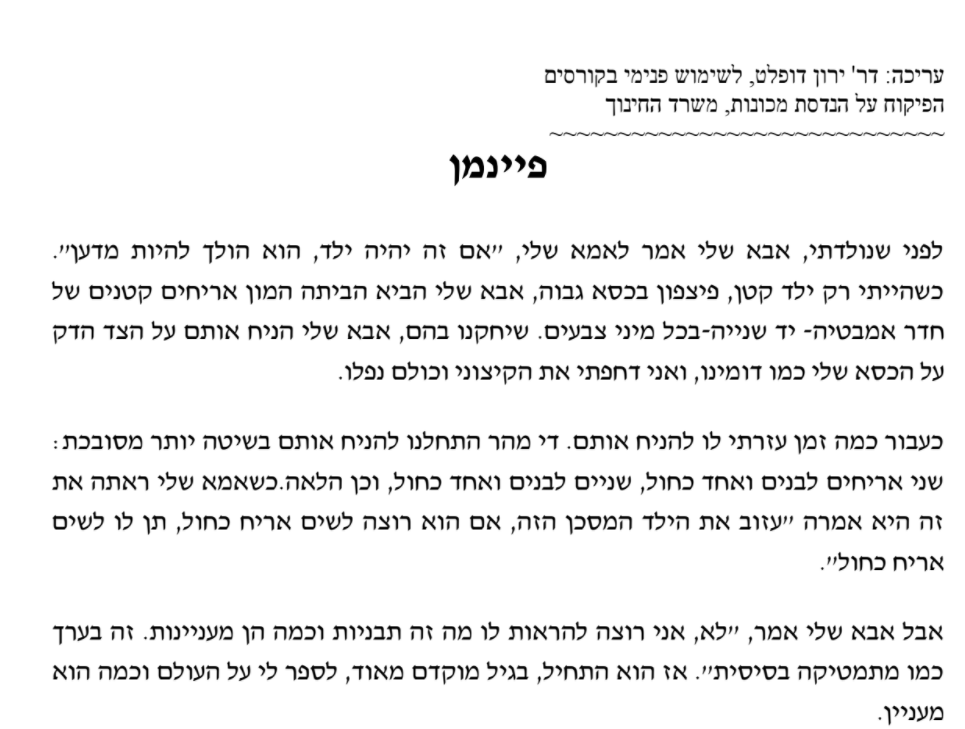 the picture is missing,check path