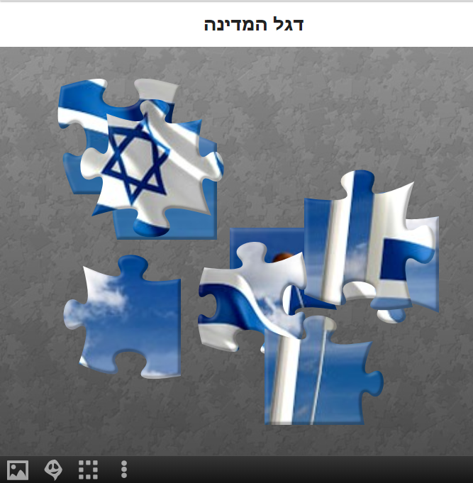 the picture is missing,check path