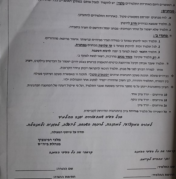 the picture is missing,check path