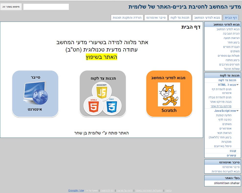 the picture is missing,check path