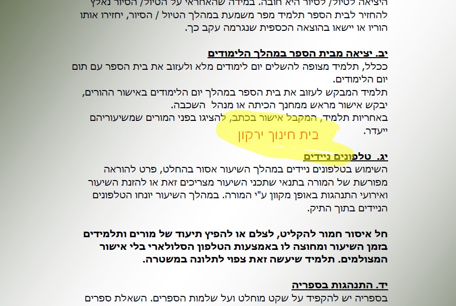 the picture is missing,check path