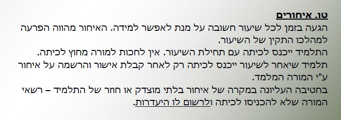 the picture is missing,check path