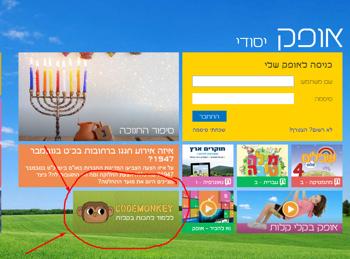 the picture is missing,check path