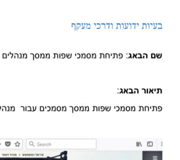 the picture is missing,check path